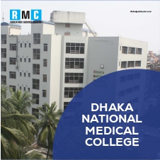 mbbs in Dhaka National Medical College	